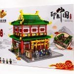 Architektūros konstruktorius "Sendaikčių parduotuvė"