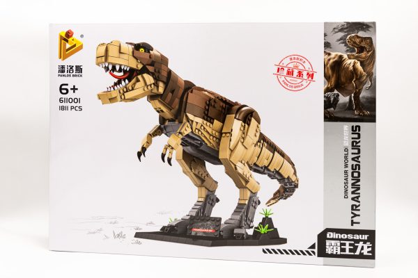 Konstruktorius dinozauras "Tiranozauras T-Rex" - 1811 detalė