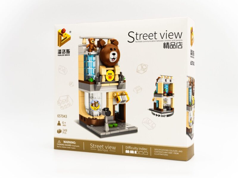 Konstruktorius Butikas