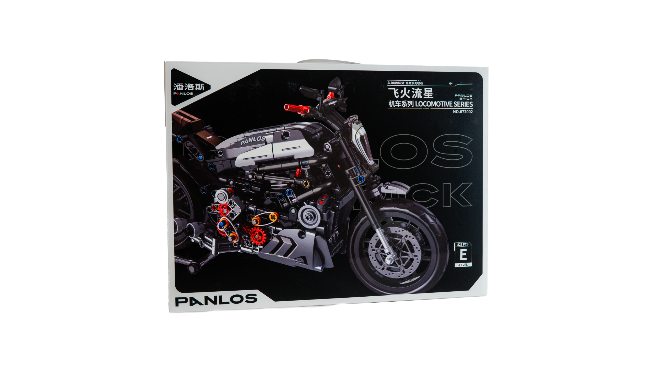 Great Devil motociklo konstruktorius