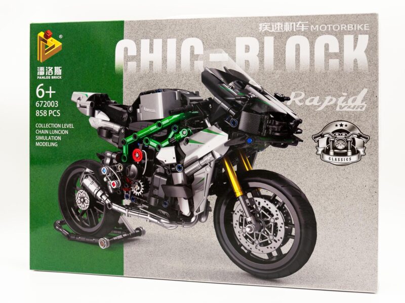 Kawasaki Ninja motociklo konstruktorius