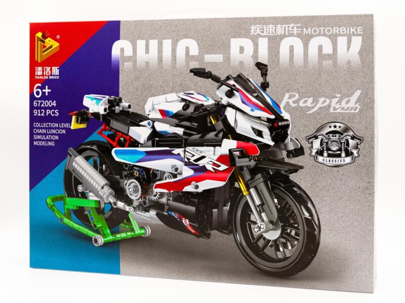 BMW M1000RR motociklo konstruktorius