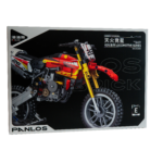 Yamaha YZ450 motociklo konstruktorius