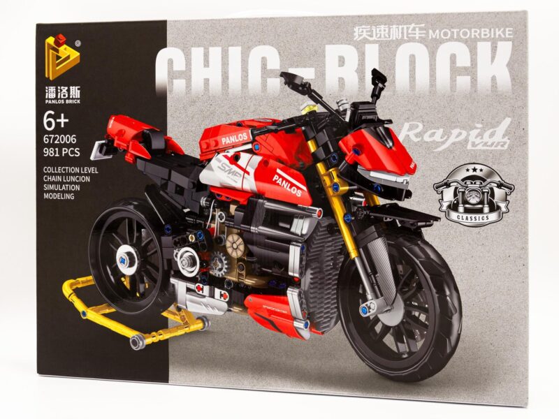 Konstruktorius motociklas "V4SP"