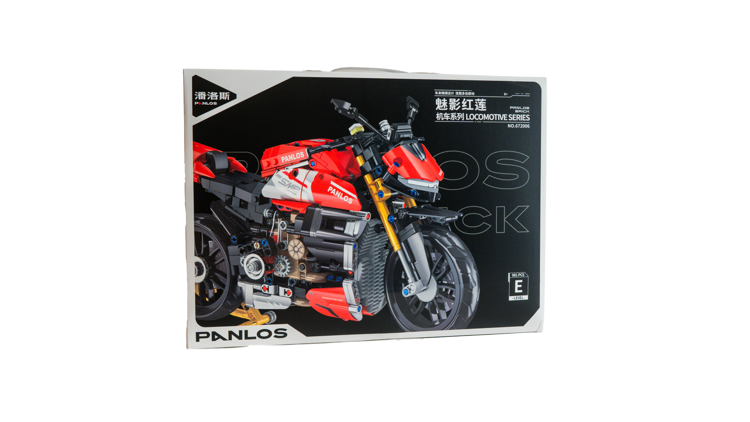 Konstruktorius motociklas "V4SP"