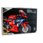 Honda CBR1000RR motociklo konstruktorius