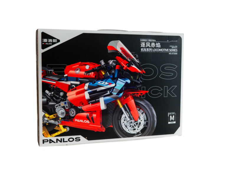 Honda CBR1000RR motociklo konstruktorius vaikams