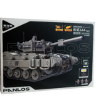 Nuotoliu valdomas Konstruktorius "Tankas Leopard"