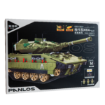 Nuotoliu valdomas konstruktorius "Tankas Merkava"