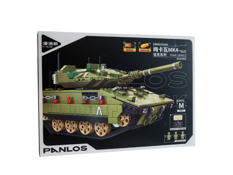 Nuotoliu valdomas Konstruktorius "Tankas Merkava"