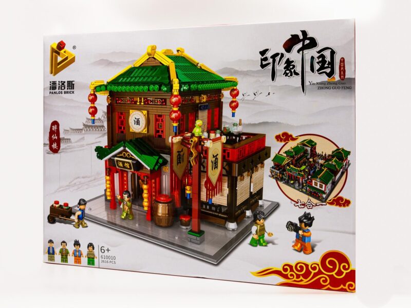 Konstruktorius "Smuklė" - 2616 detalės