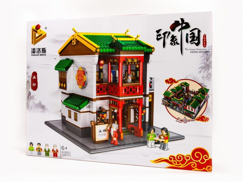 Konstruktorius "Dirbtuvės" - 2588 detalės