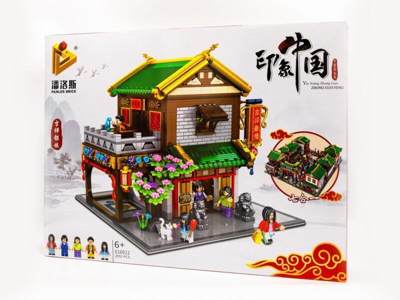 Konstruktorius "Juvelyrikos parduotuvė" - 2551 detalė