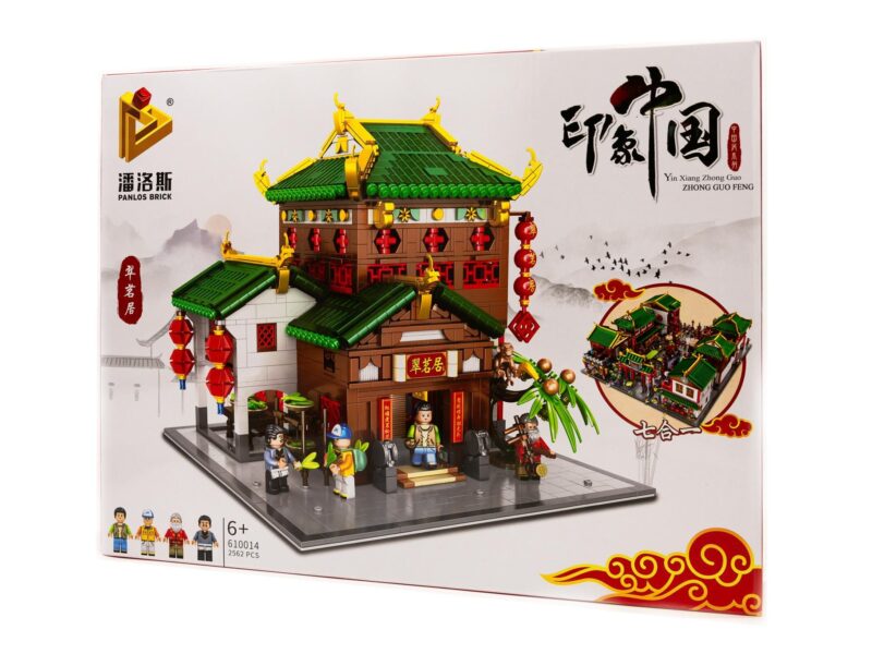 Konstruktorius "Arbatos namai" - 2562 detalės, dėžutė