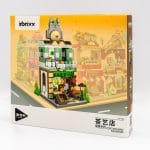 Konstruktorius Arbatos parduotuvė