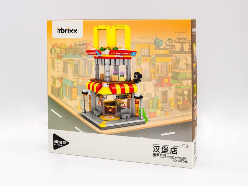 Konstruktorius McDonalds