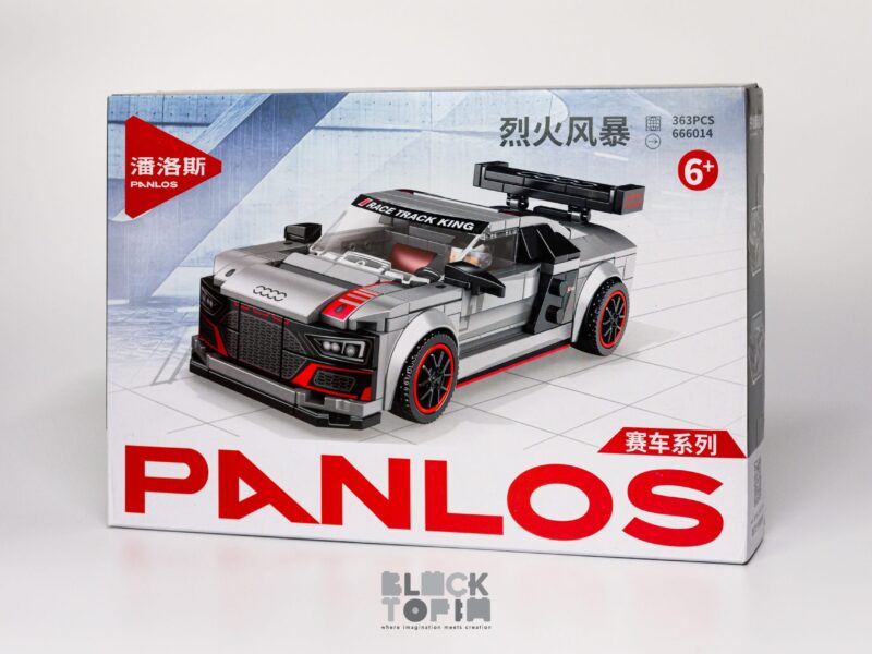 Konstruktorius Audi R8 LMS, dėžutė