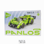 Konstruktorius Lamborghini Veneno sportinis automobilis