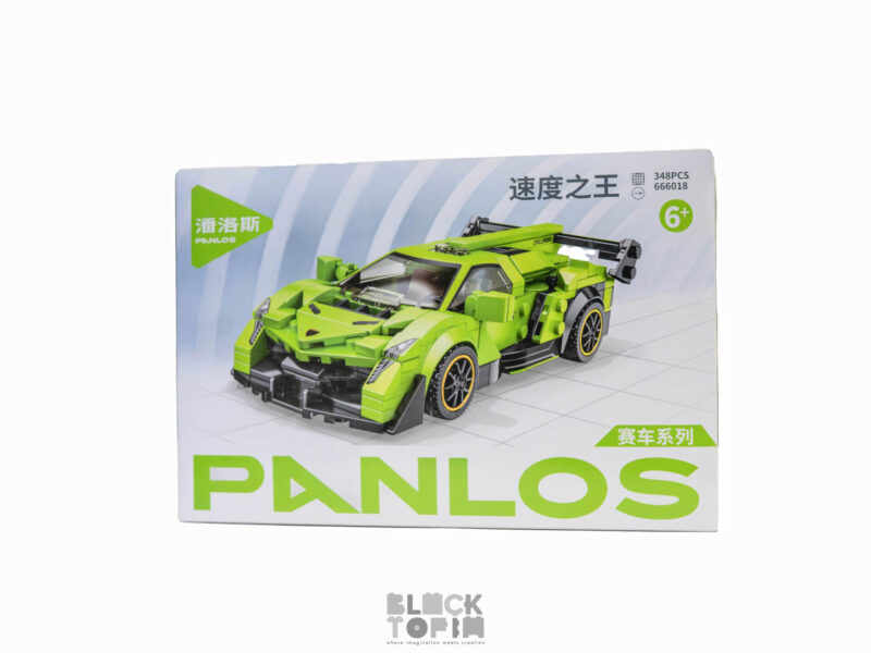 Konstruktorius Lamborghini Veneno sportinis automobilis