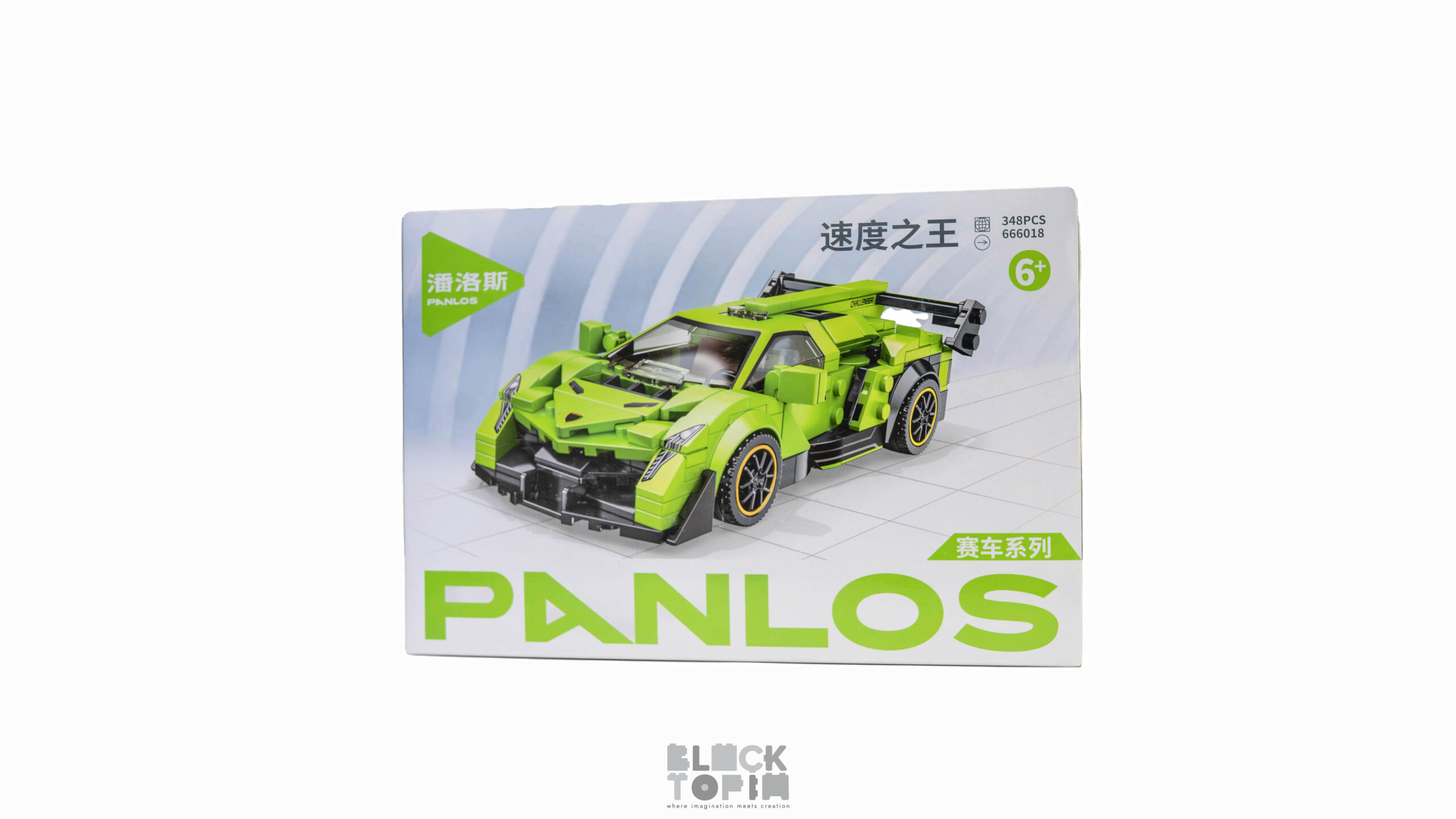 Konstruktorius Lamborghini Veneno sportinis automobilis