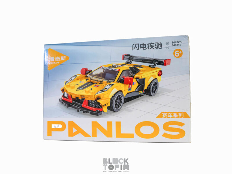 Konstruktorius Corvette geltonas sportinis automobilis