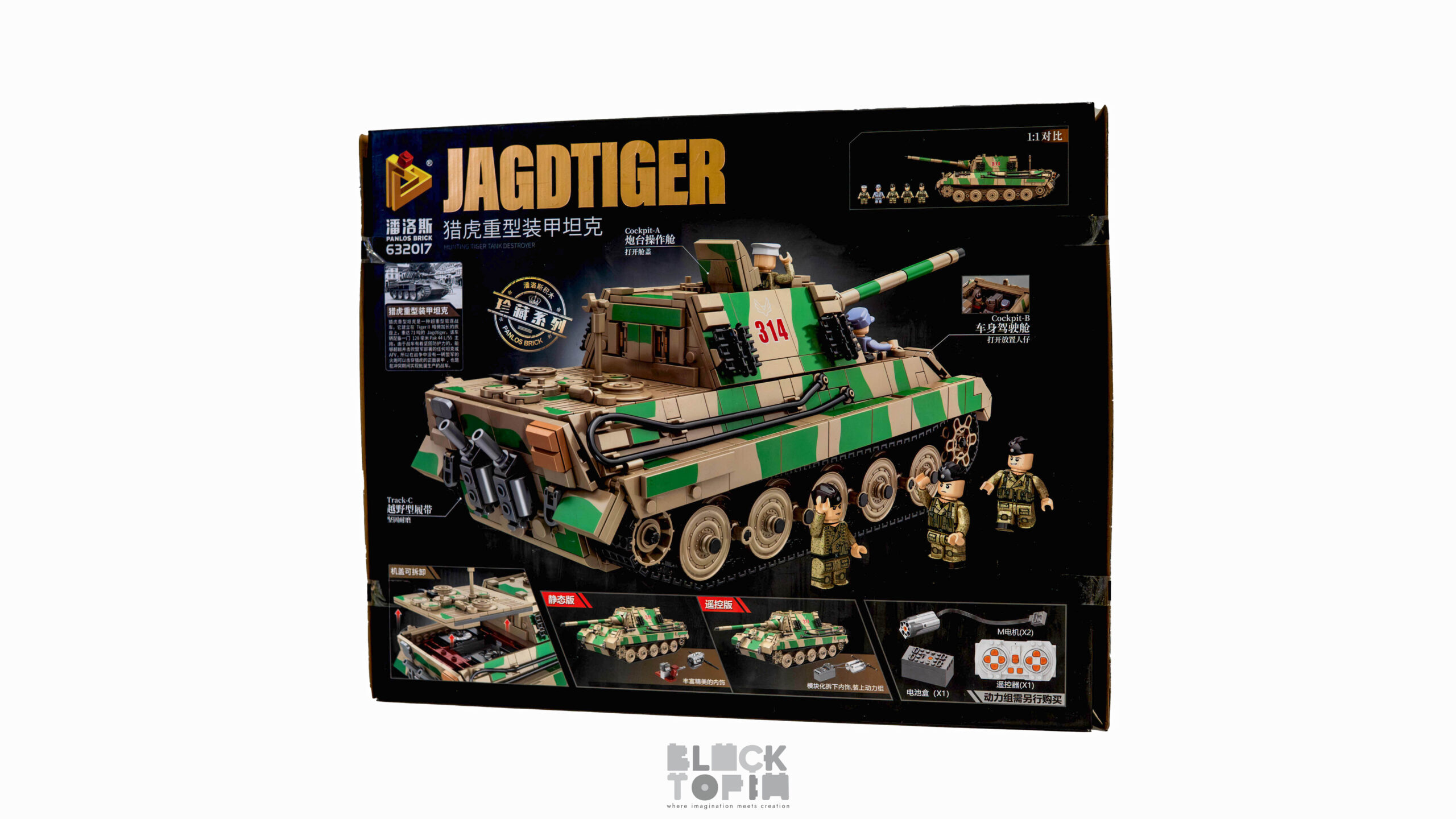 Nuotoliu valdomas konstruktorius tankas "Jagdtiger" - Image 2