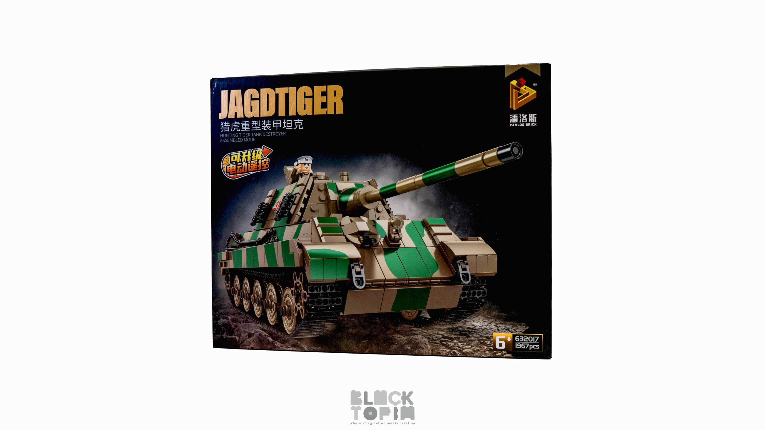 Nuotoliu valdomas konstruktorius tankas "Jagdtiger"