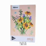 Konstruktorius „Saulėgrąžų puokštė“