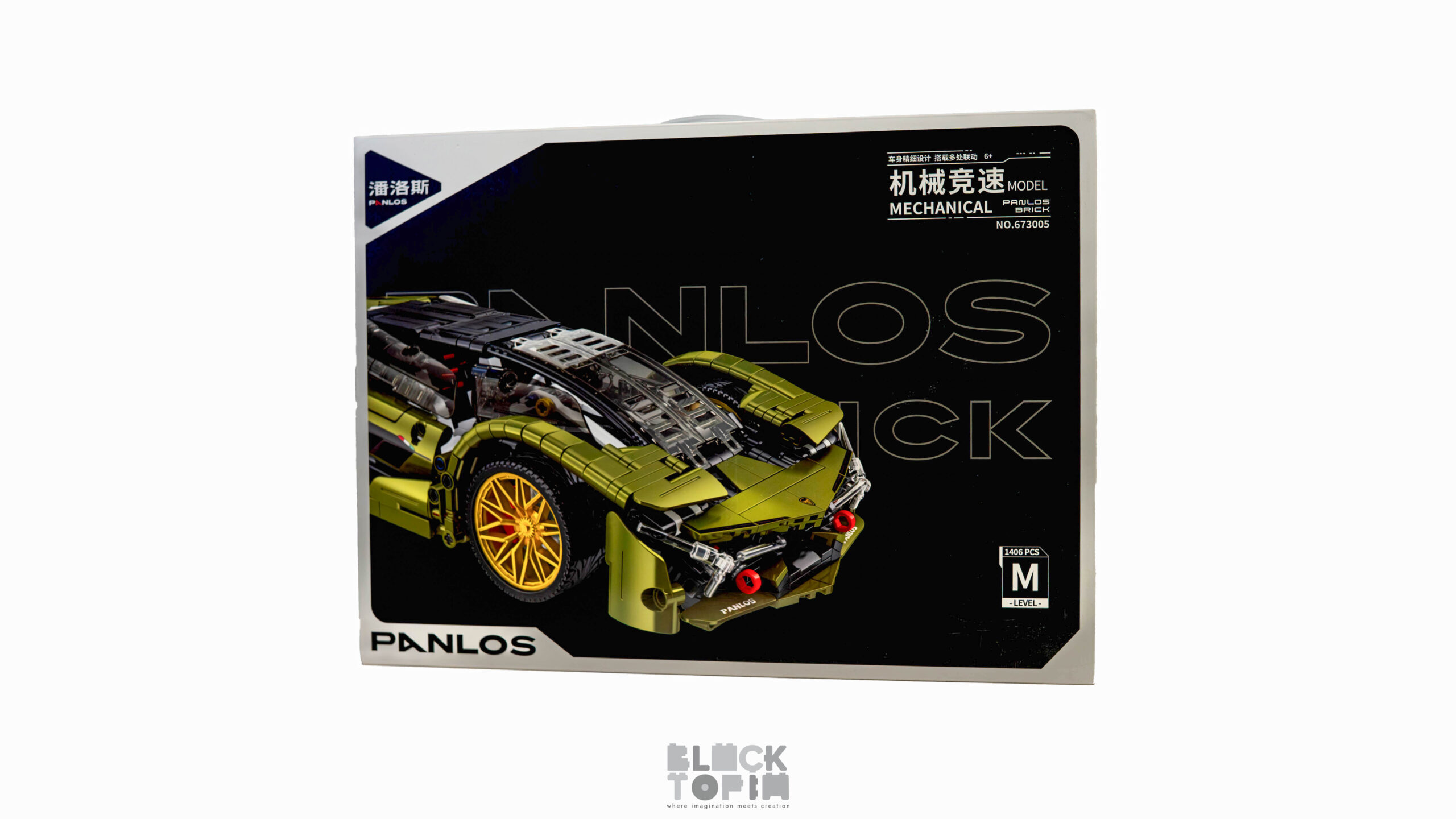 Nuotoliu valdomas automobilis "Terzo Millennio"