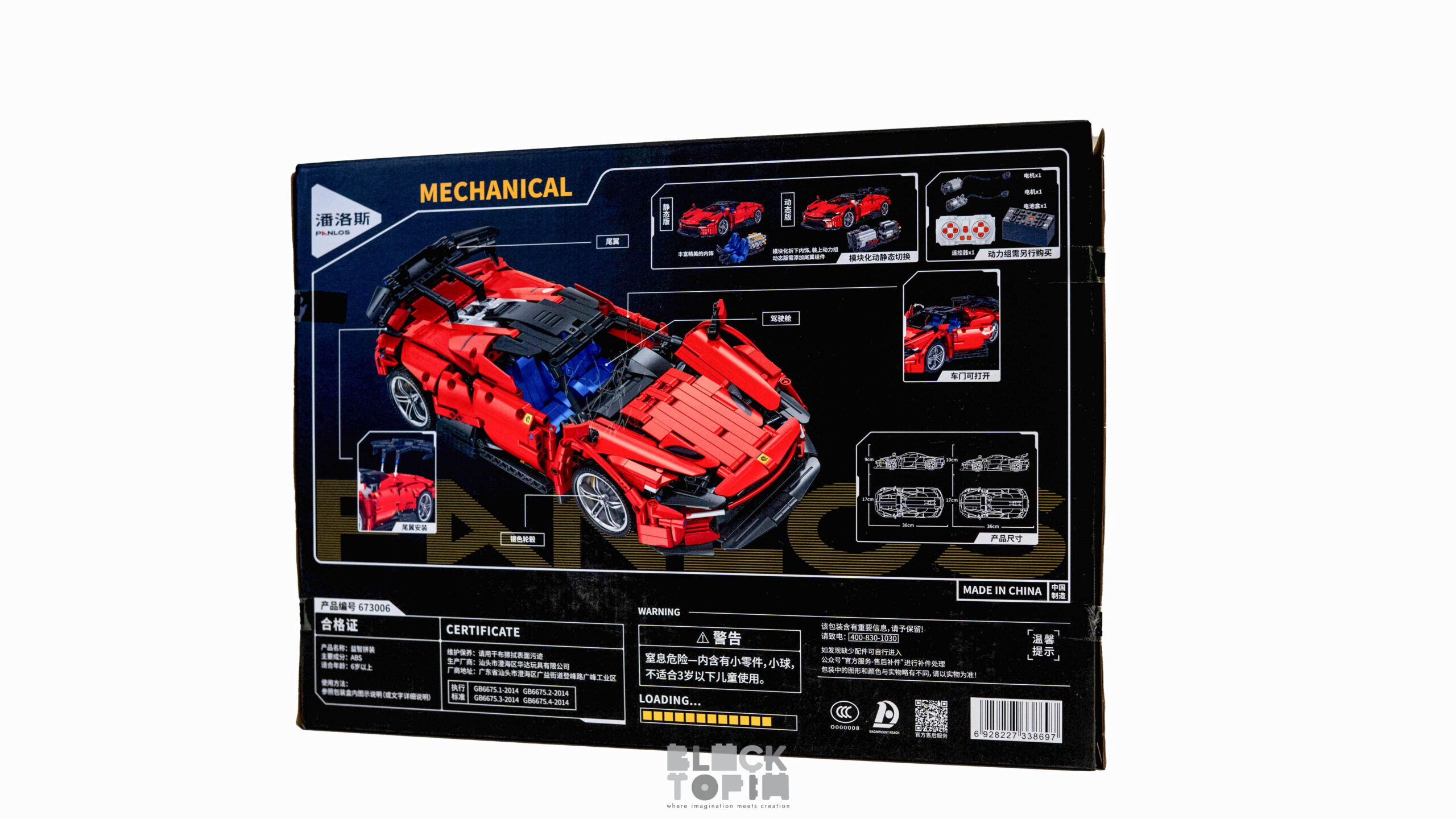 Nuotoliu valdomas automobilis "Daytona SP3" - Image 2