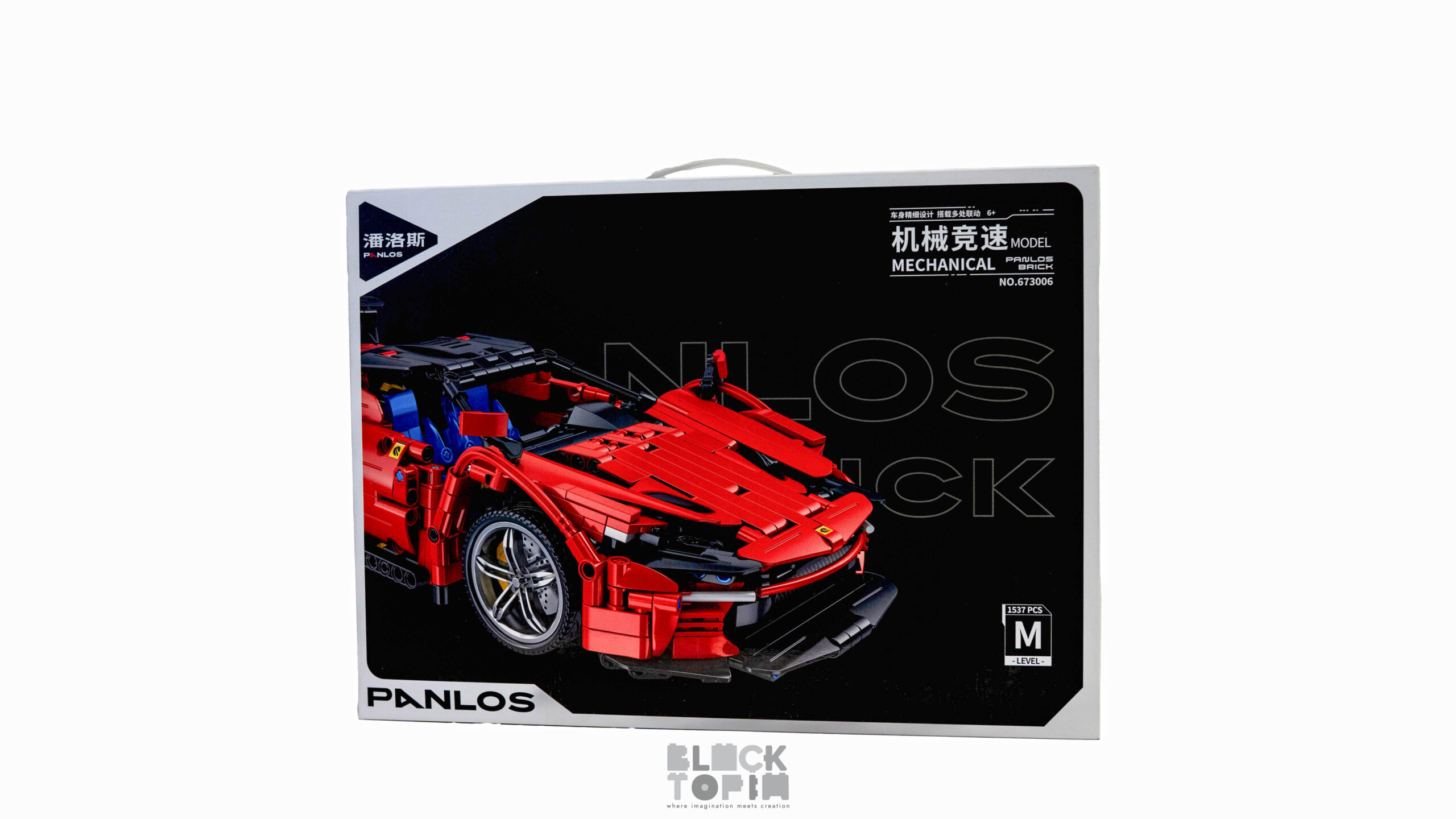 Nuotoliu valdomas automobilis "Daytona SP3"