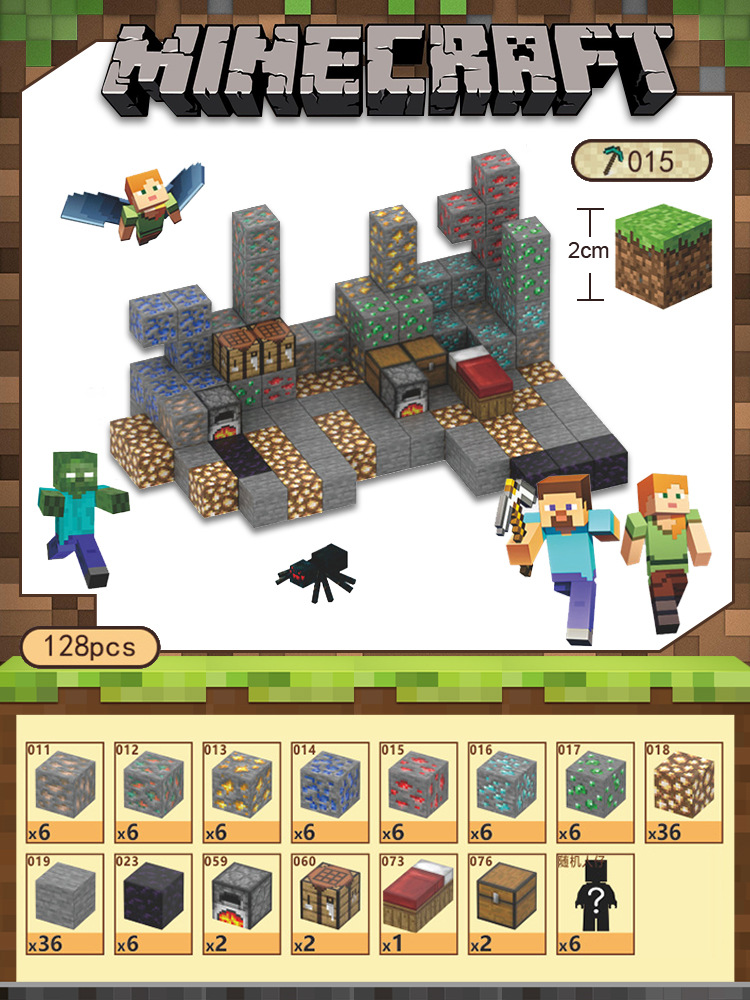 Magnetinis kaladėlių konstruktorius (128 dalių) - Image 2